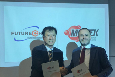 퓨쳐켐, 터키에 AD진단 '알자뷰' 기술수출 계약