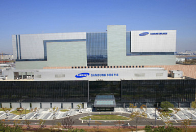 BioGen executives join Samsung Bioepis Board of Directors