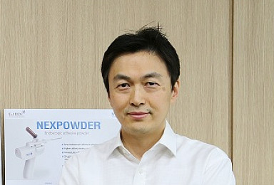 에스엔바이오, OCI서 50억 전략투자..