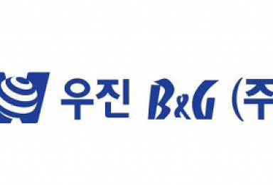 우진바이오, 10억 추가 유치.. 총 30억 확보