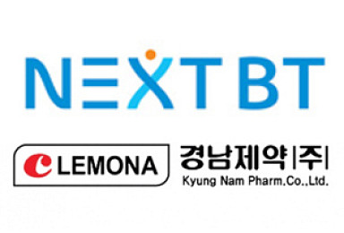 바이오리더스 관계사 넥스트BT, 경남제약 인수