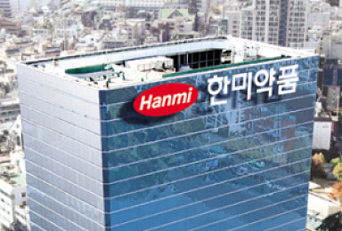 한미, 2Q 영업익 15.9%↑..'사노피 연구비 감액' 효과