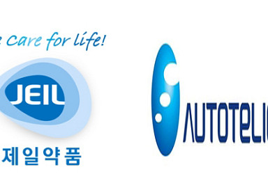 제일약품-오토텔릭, 고혈압 복합제 개량신약 공동개발