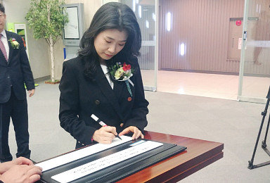 InnoTherapy opened New Pipeline.. “Challenge Global Market”