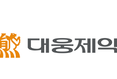 대웅 섬유증치료제 'DWN12088' 전임상 살펴보니
