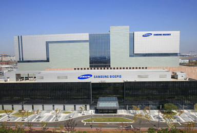 삼성바이오, 온트루잔트 등 3종 中 시장 진출