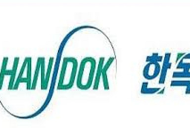 한독, 'ADAMTS-13 활성도 검사 시약' 국내 공급