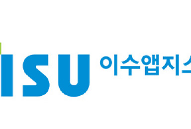 이수앱지스, B형 혈우병 치료제 美 2b상 개시