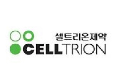 셀트리온제약, '램시마SC' 생산설비에 582억 투자