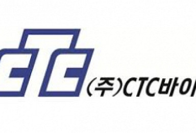 씨티씨바이오, 인트론바이오 지분 매각 