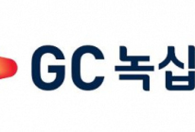 GC녹십자, 혈우병 'TFPI 항체' 치료제 