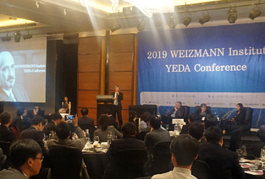 바이오리더스, 와이즈만硏 'P53 타깃 항암제' 도입