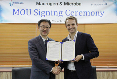 마크로젠, 호주 '마이크로바'와 공동연구 MOU