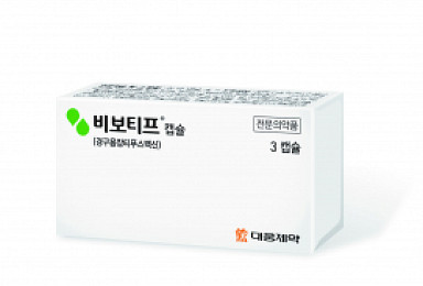 대웅제약, 경구용 장티푸스백신 '비보티프' 판권 인수