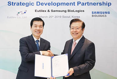 SamsungBioLogics signs CDO contract with Eutilex to develop anticancer immunotherapy drug