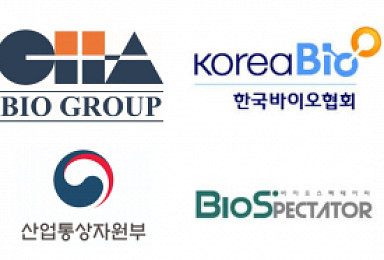 '판교 바이오 오픈이노베이션 포럼' 참가기업 모집