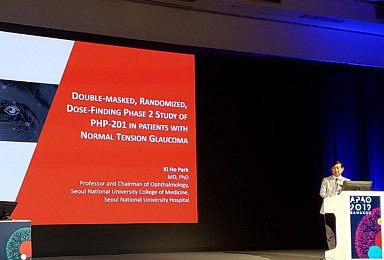 pH Pharma, positive P2b results for drug candidate for normal tension glaucoma treatment at the APAO 2019