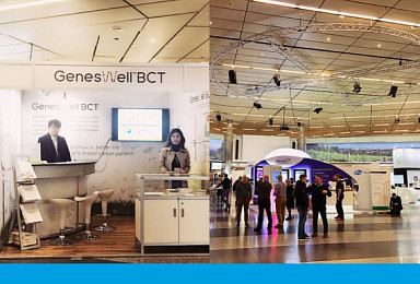 젠큐릭스, 유방암 예후진단키트 유럽 진출 추진