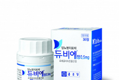 종근당 ‘듀비에’, 당뇨환자 췌장 베타세포 보호효과