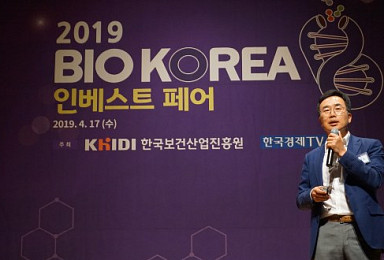 진양곤 회장이 말하는 '리보세라닙'의 잠재력과 확장성