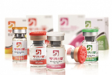 메디톡스, ‘메디톡신’ 과민성 방광증 3상 돌입