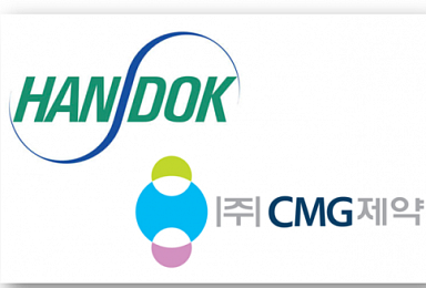 한독-CMG제약, ‘Pan-TRK 저해제' 국내 임상1상 승인