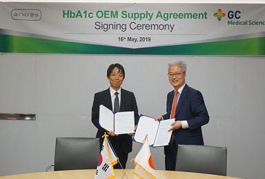 GC녹십자엠에스, 685만弗 '당화혈색소 측정시스템' 수출