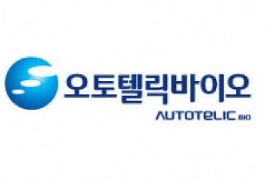 오토텔릭바이오, 65억 유치..