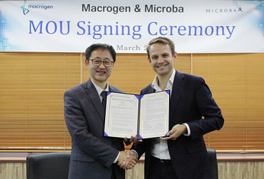 마크로젠, 호주 마이크로바이옴 기업에 33억 투자