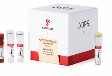 진캐스트, 민감도 '0.0001%' 암 유전자 검출키트 출시