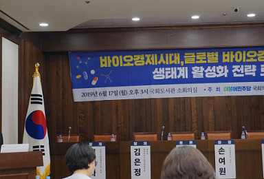 '100만 바이오 빅데이터 구축'의 선결조건들