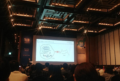 獨 큐어백의 mRNA 차세대 백신개발 플랫폼은?
