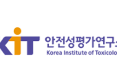 KIT, '바이오헬스케어 i-CON' 추천 과제 모집