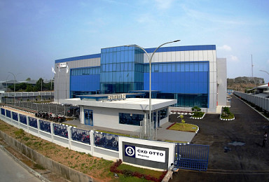 종근당, 인도네시아 항암제 생산공장 준공