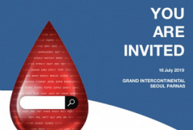 GC녹십자지놈, 美 가던트헬스 '액체생검' 국내 도입