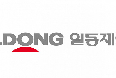 일동, 아토피 개선 프로바이오틱스 유럽·러·일 특허 취득