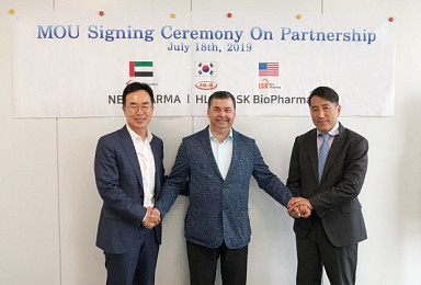 HLB-LSKB Signs Strategic Partnership with UAE Neo Pharma