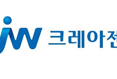 JW크레아젠, 수지상세포치료제 제조기술 美 특허