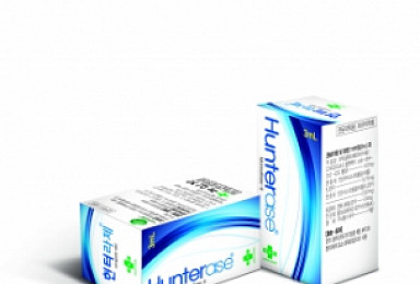 GC녹십자 '헌터라제' 中 우선심사 대상 지정