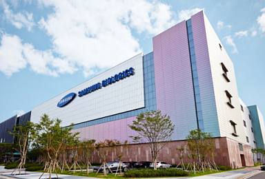 삼성바이오, UCB와 추가 계약 