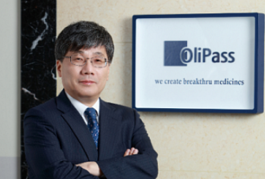 올리패스, 증권신고서 제출..