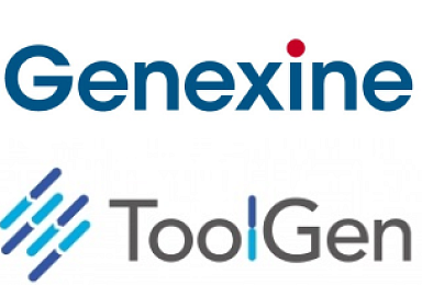 제넥신, 툴젠 지분 교환∙매입∙투자 ‘결국’ 최대주주로