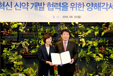 지아이이노베이션, 375억 유치..유한양행 SI로 참여