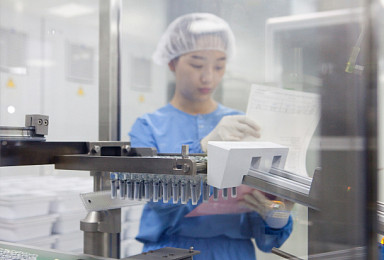 SK 세포배양 독감백신 '스카이셀플루' 올해 첫 출하