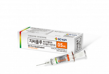 GC녹십자, 전연령 접종 가능한 4가 독감백신 출하