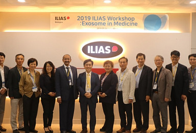 일리아스, 엑소좀 신약개발 '과학자문위' 구성