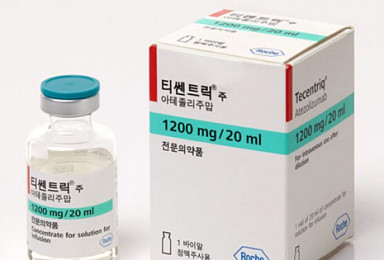 티쎈트릭, 국내서 IO로 첫 '소세포폐암 1차 치료제' 승인