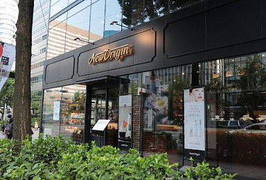 유한 뉴오리진, '유한건강생활'로 독립체제 출범