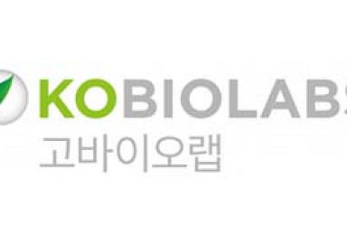 고바이오랩, pre-IPO 266억 투자유치 성공