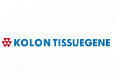 코오롱티슈진, 1년 개선기간 부여..거래정지 연장